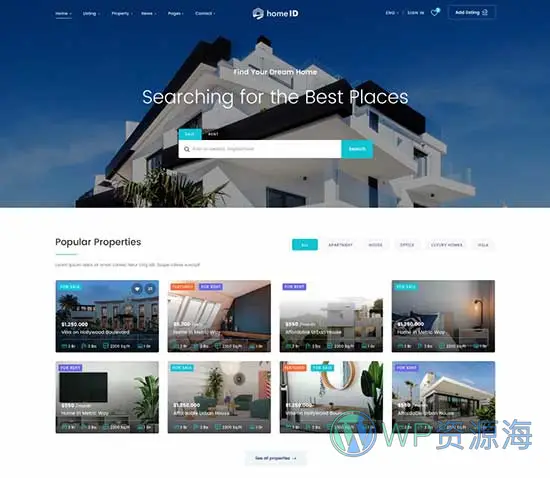 HomeID-房地产房屋中介租赁WordPress主题插图11-WP资源海