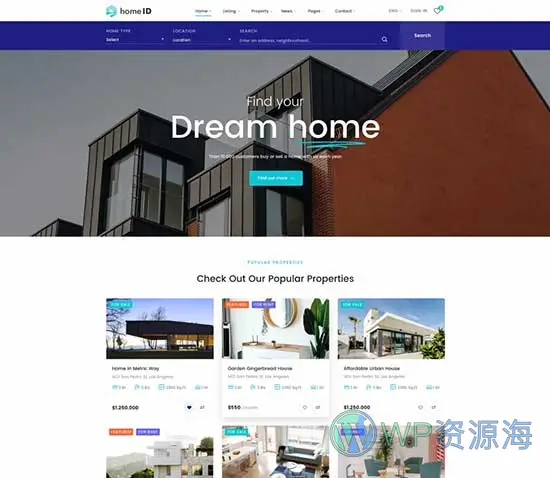 HomeID-房地产房屋中介租赁WordPress主题插图12-WP资源海