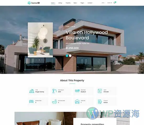 HomeID-房地产房屋中介租赁WordPress主题插图13-WP资源海