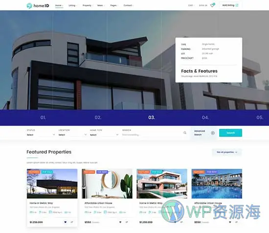 HomeID-房地产房屋中介租赁WordPress主题插图16-WP资源海