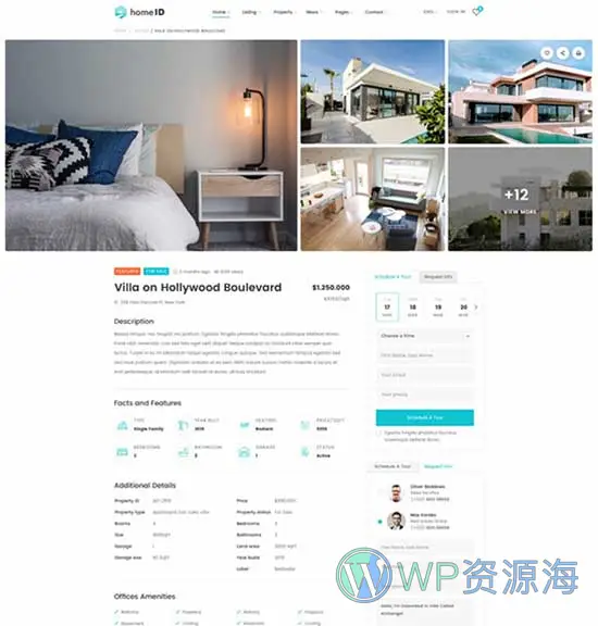 HomeID-房地产房屋中介租赁WordPress主题插图33-WP资源海