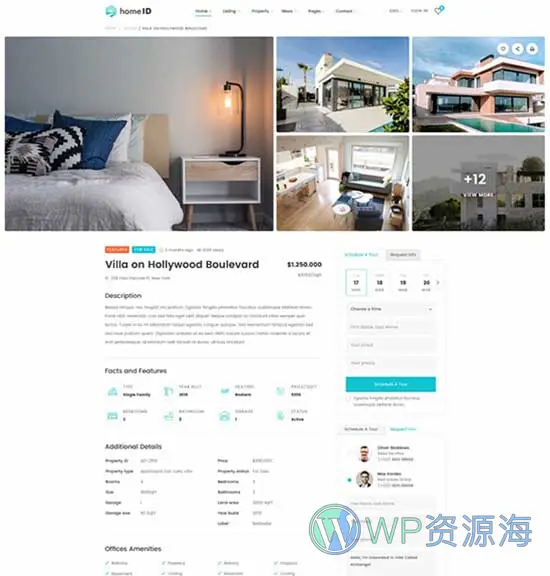 HomeID-房地产交易/房屋租赁WordPress主题[更至v1.7.8]插图33-WordPress资源海