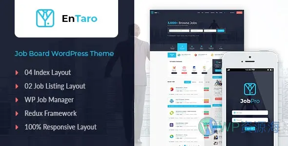 Entaro v3.28 招聘求职找工作WordPress主题插图-WP资源海