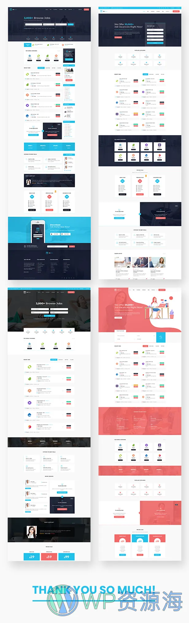 Entaro v3.28 招聘求职找工作WordPress主题插图1-WP资源海