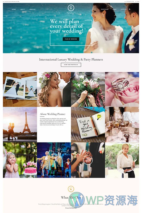 Wedding Planner-婚礼婚庆求婚策划WordPress主题插图1-WP资源海