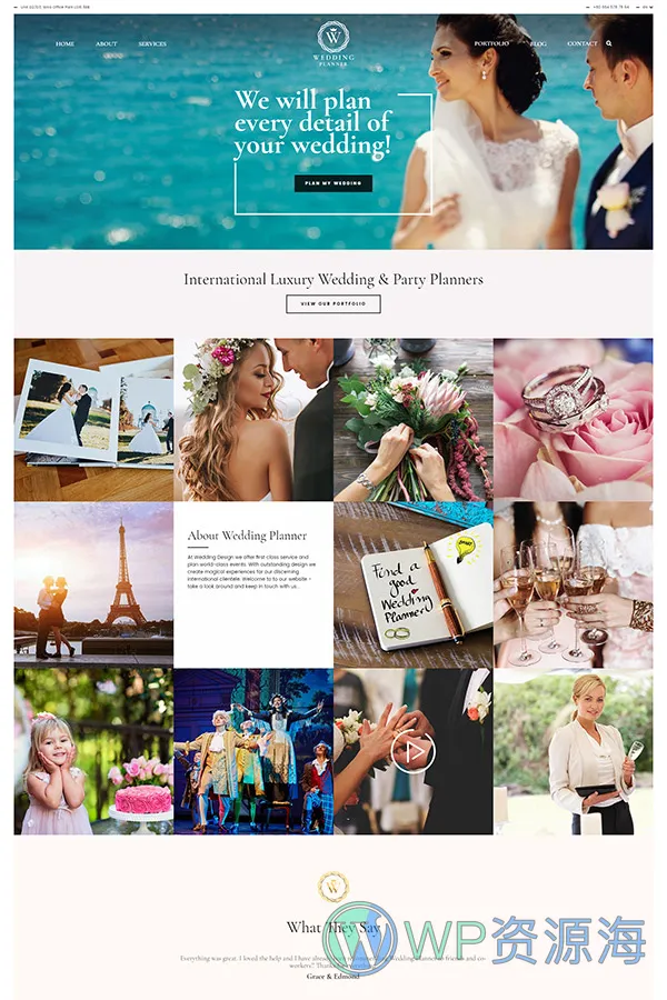 Wedding Planner-婚礼婚庆求婚策划WordPress主题[更至v6.3]插图1-WordPress资源海