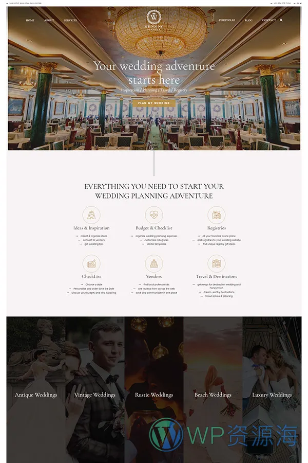Wedding Planner-婚礼婚庆求婚策划WordPress主题[更至v6.3]插图2-WordPress资源海