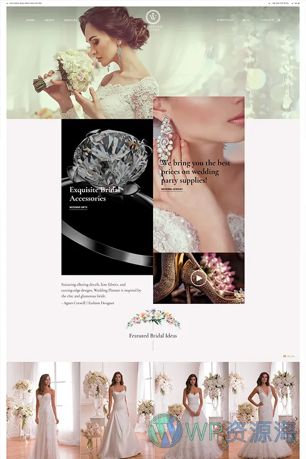 Wedding Planner-婚礼婚庆求婚策划WordPress主题插图5-WP资源海