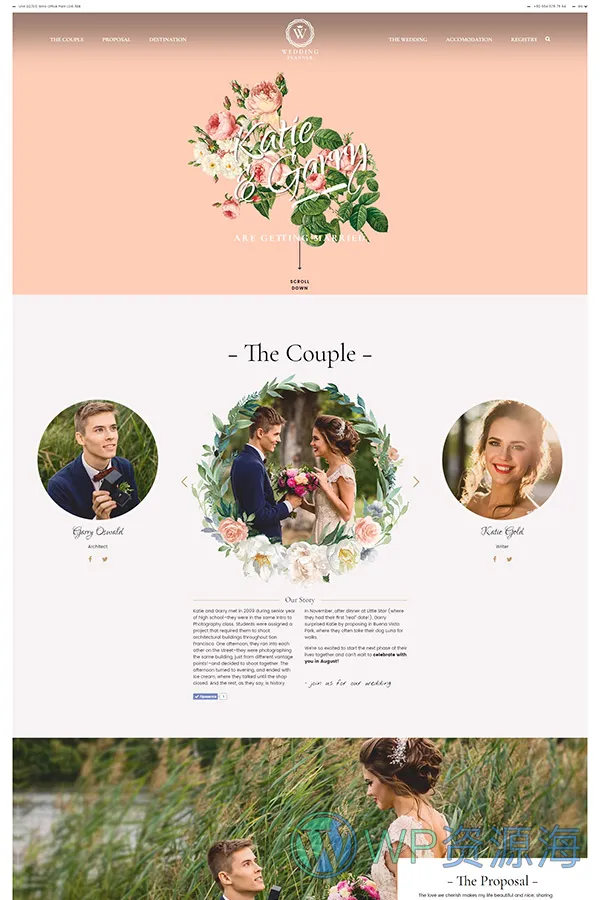 Wedding Planner-婚礼婚庆求婚策划WordPress主题插图6-WP资源海
