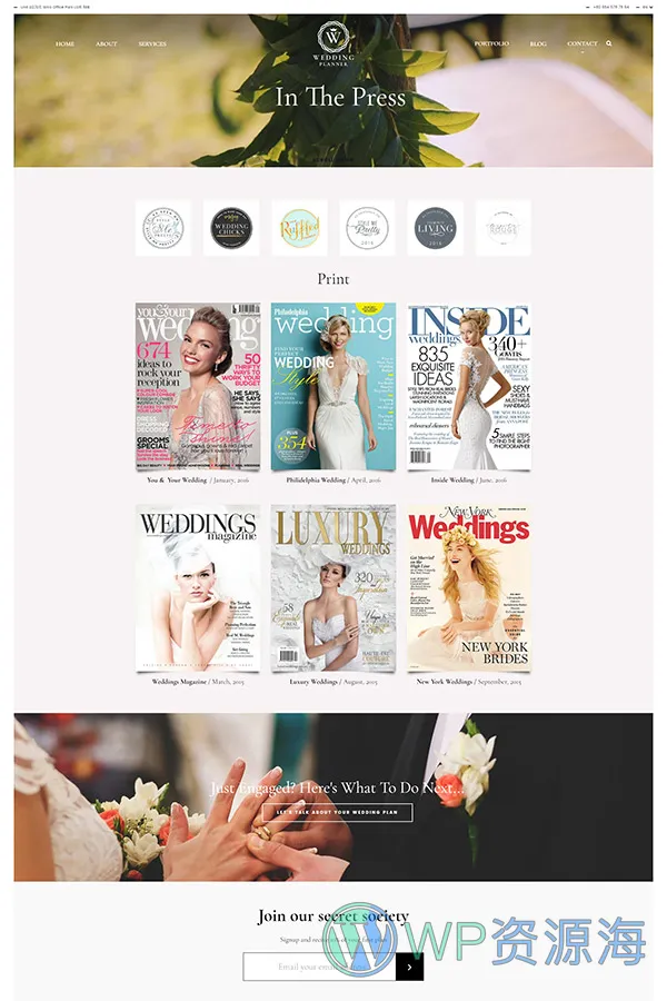 Wedding Planner-婚礼婚庆求婚策划WordPress主题插图12-WP资源海