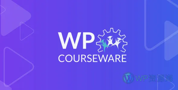 WP Courseware-学习管理系统/在线网课教育wordpress插件插图-WP资源海