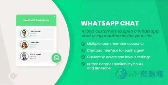 WhatsApp Chat PRO-快速联系与聊天按钮工具WordPress插件[更至v7.2.5]插图-WordPress资源海