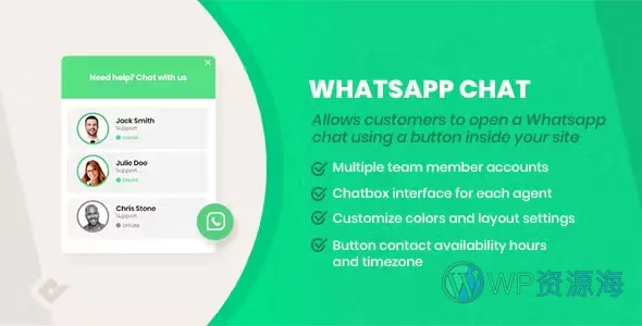 WhatsApp Chat PRO-快速联系与聊天按钮工具WordPress插件[更至v7.2.3]插图-WordPress资源海