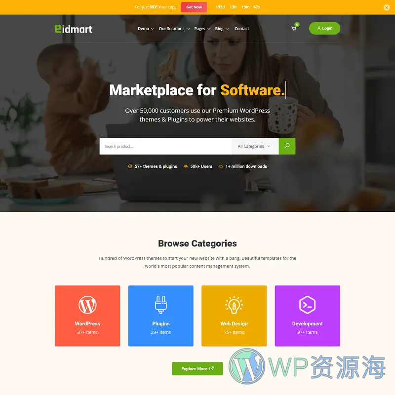 Eidmart v2.5 资源下载/图片音视频下载WordPress主题插图2-WP资源海 Eidmart v2.5 资源下载/图片音视频下载WordPress主题插图2-WP资源海