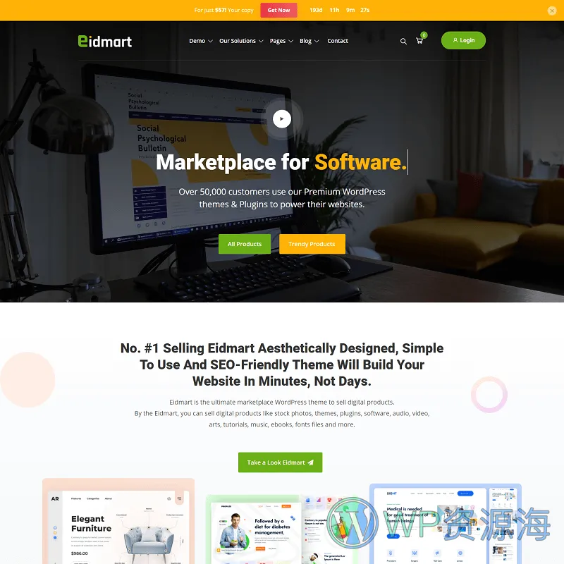 Eidmart v2.5 资源下载/图片音视频下载WordPress主题插图3-WP资源海 Eidmart v2.5 资源下载/图片音视频下载WordPress主题插图3-WP资源海