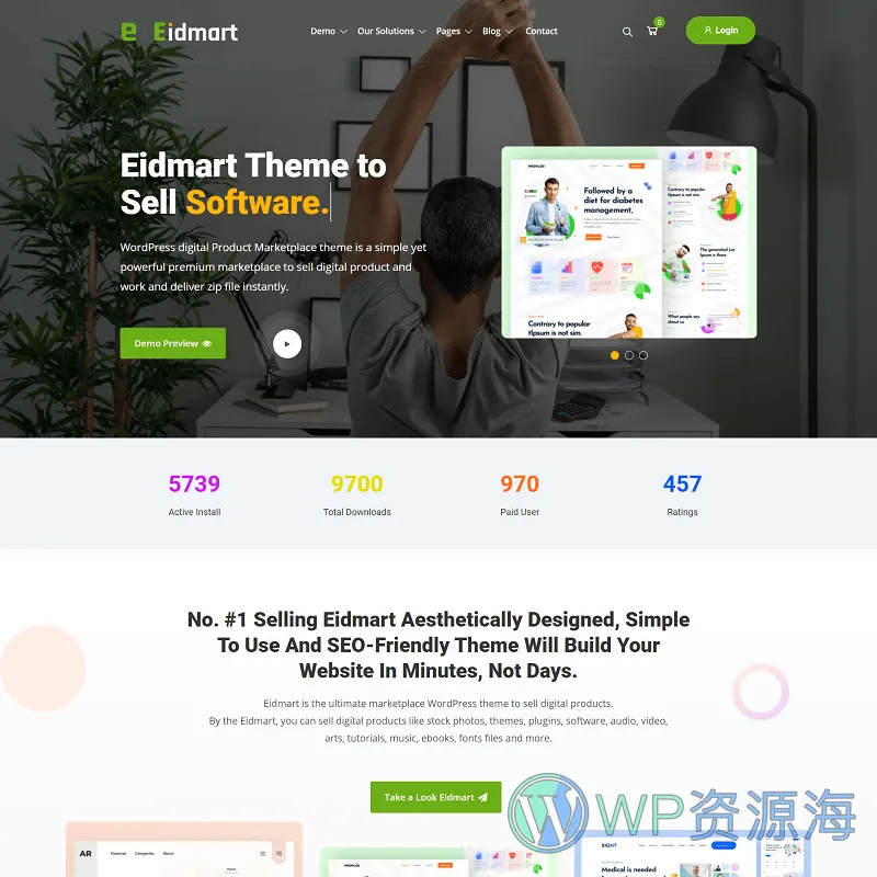 Eidmart v2.5 资源下载/图片音视频下载WordPress主题插图11-WP资源海 Eidmart v2.5 资源下载/图片音视频下载WordPress主题插图11-WP资源海