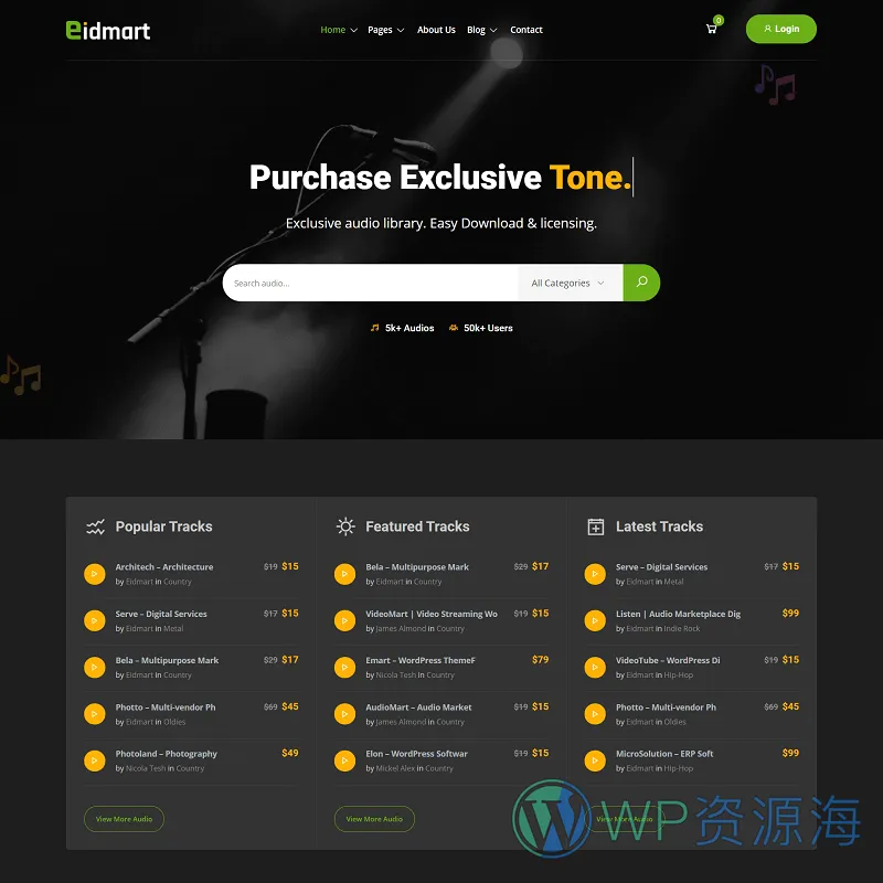 Eidmart v2.5 资源下载/图片音视频下载WordPress主题插图12-WP资源海 Eidmart v2.5 资源下载/图片音视频下载WordPress主题插图12-WP资源海
