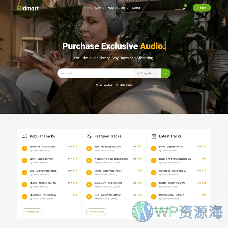Eidmart v2.5 资源下载/图片音视频下载WordPress主题插图13-WP资源海 Eidmart v2.5 资源下载/图片音视频下载WordPress主题插图13-WP资源海