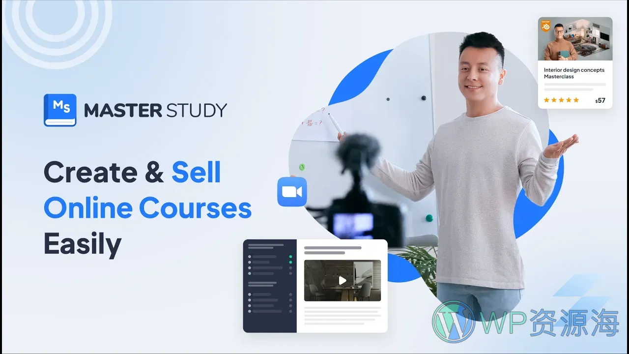 MasterStudy LMS Pro-在线教育学习管理系统WordPress插件插图-WP资源海