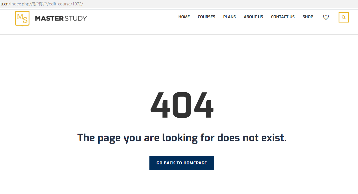 Masterstudy 自带编辑器课程编辑页面404解决办法