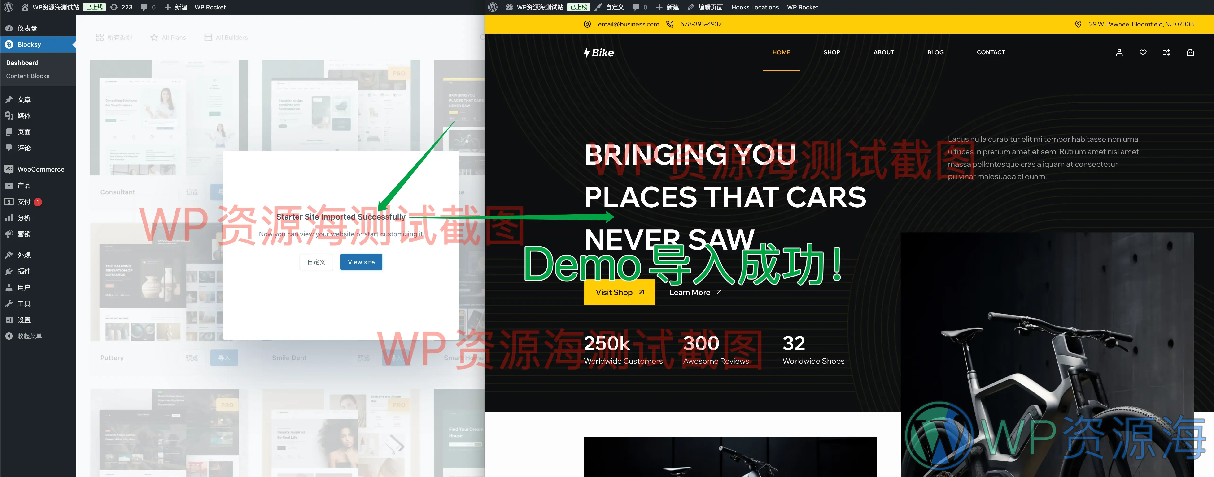 Blocksy PRO-漂亮精美的WordPress企业建站主题插图2-WP资源海