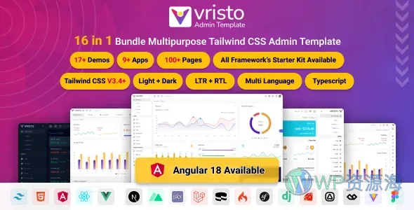 Vristo 精品16合一多用途Tailwind前端开发模板套件插图-WP资源海