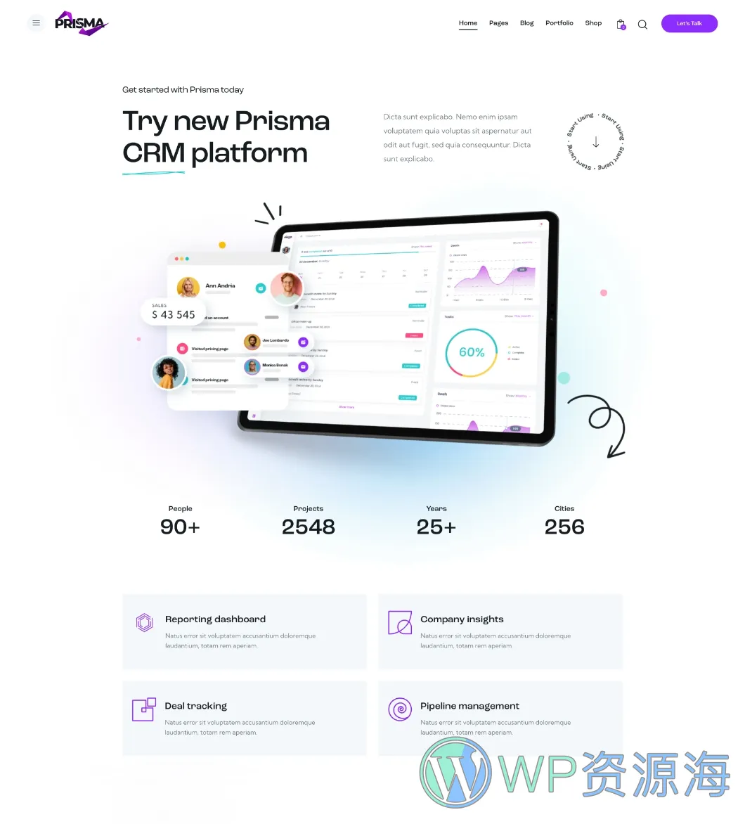 Prisma-人工智能AI数字软件网站模板WordPress主题插图5-WP资源海 Prisma-人工智能AI数字软件网站模板WordPress主题插图5-WP资源海