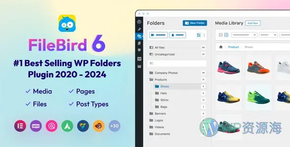 FileBird Pro v6.1.2 媒体库文件夹/图片管理WordPress插件插图-WordPress资源海
