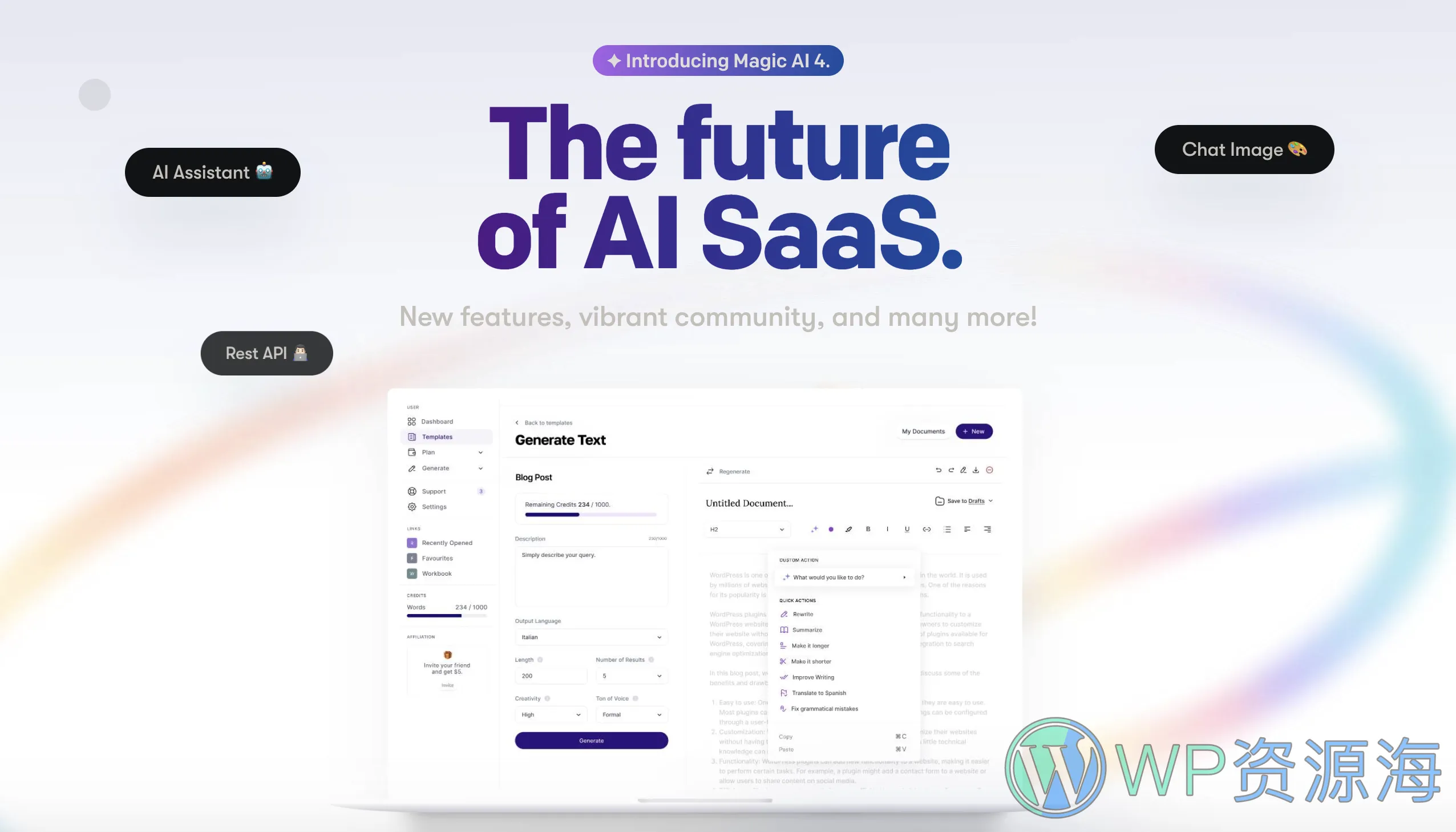MagicAI v4.0 更新日志插图-WP资源海