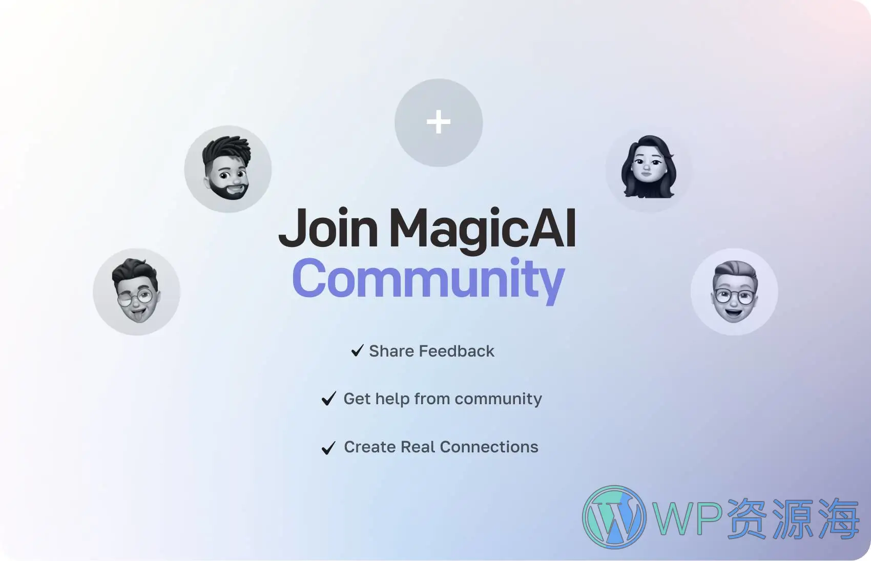 MagicAI v4.0 更新日志插图2-WP资源海