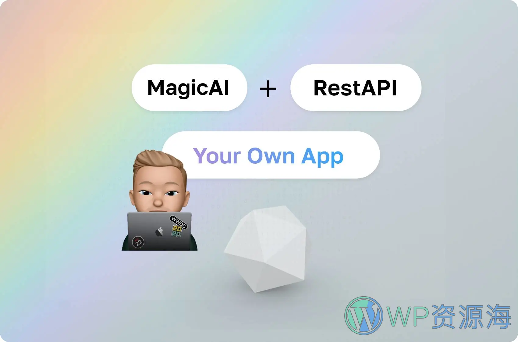 MagicAI v4.0 更新日志插图5-WP资源海