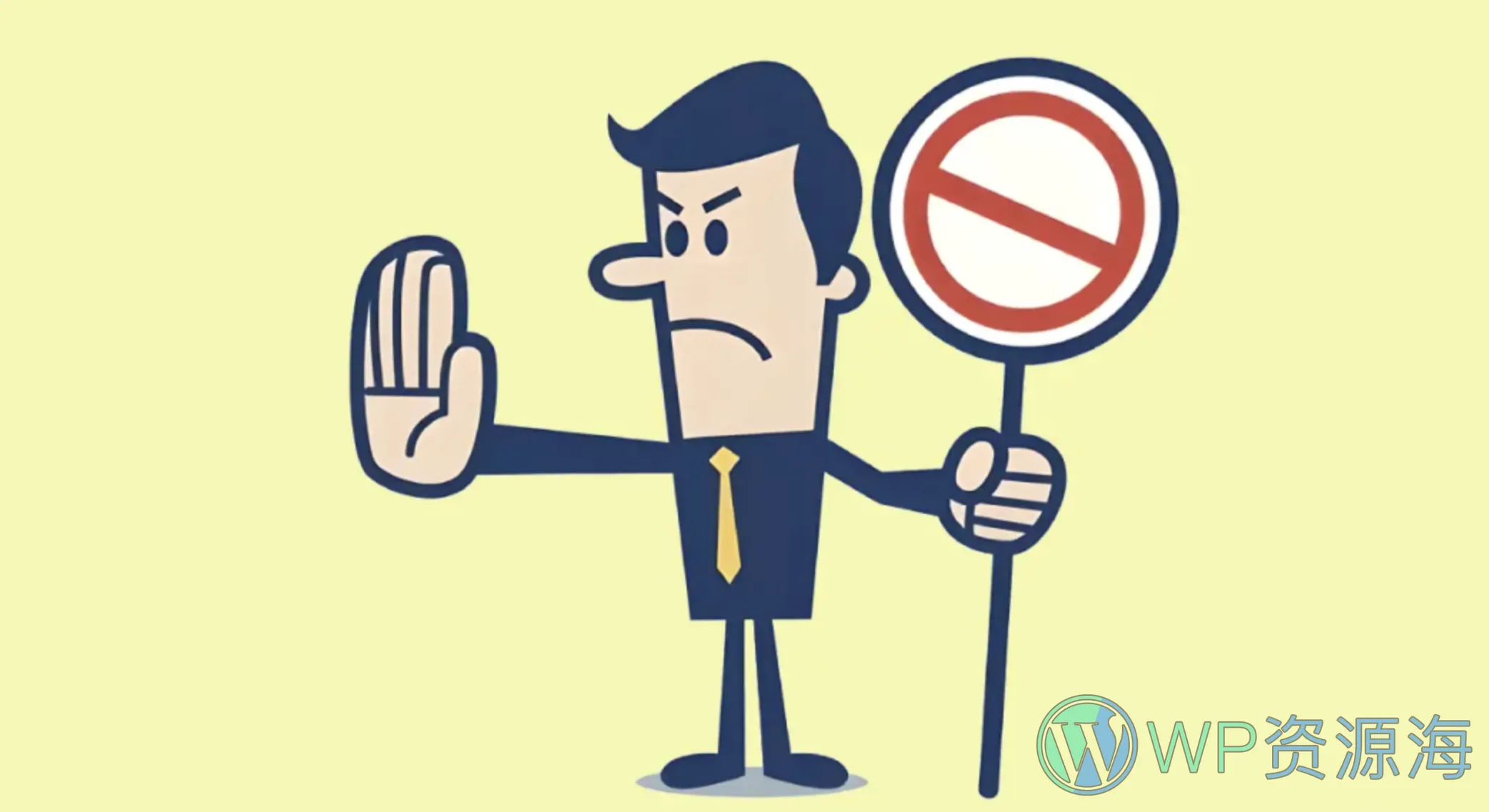 【js代码汇总】网站禁用右键/复制/禁止F12审查调试插图-WP资源海