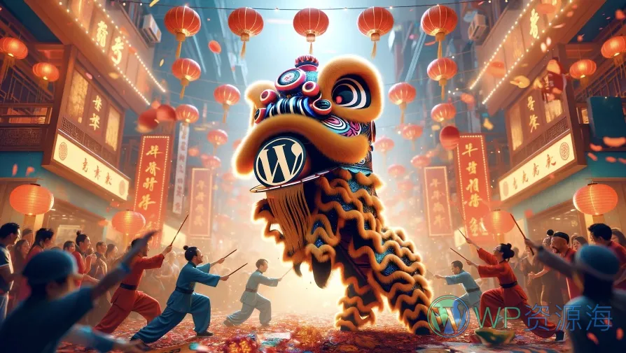 春节限定:WordPress高清壁纸和Banner图片免费下载!插图1-WP资源海 春节限定:WordPress高清壁纸和Banner图片免费下载!插图1-WP资源海