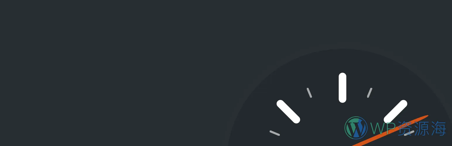 WP Super Cache 插件:让WordPress网站变成HTML真静态化插图-WP资源海 WP Super Cache 插件:让WordPress网站变成HTML真静态化插图-WP资源海