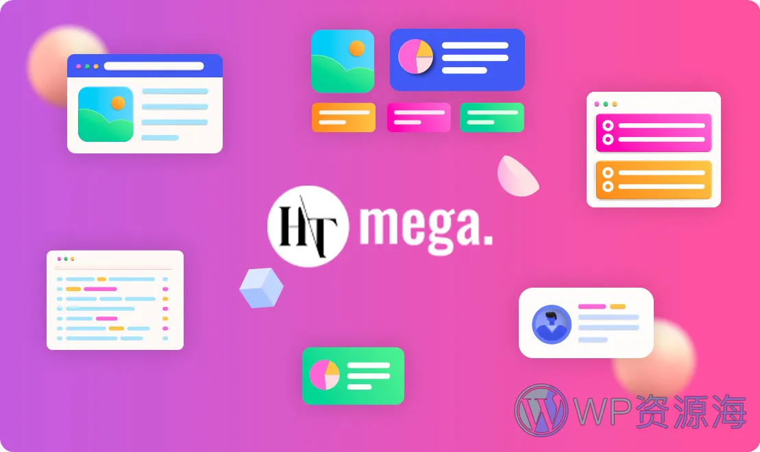 HT Mega Pro-功能强大的Elementor高级扩展插件插图-WP资源海