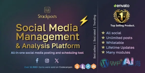 Stackposts 社交媒体管理和分析平台PHP源码插图-WP资源海
