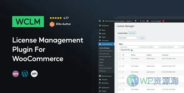 WooCommerce License Manager-强大的软件授权管理系统插件[更至v5.3.2]插图-WordPress资源海