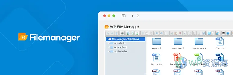【File Manager插件安全漏洞】敏感信息泄露风险插图-WP资源海