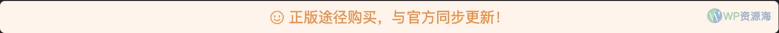 【Modown主题优化】分类提示/滚动显示/自定义配色和图标插图4-WP资源海