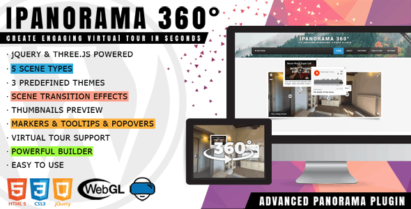 iPanorama 360° v1.8.1 360度全景图浏览游览WordPress插件