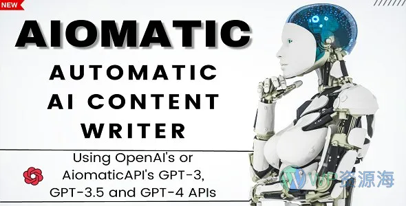 AIOmatic-全功能AI自动化采集写作翻译WordPress插件插图-WordPress资源海