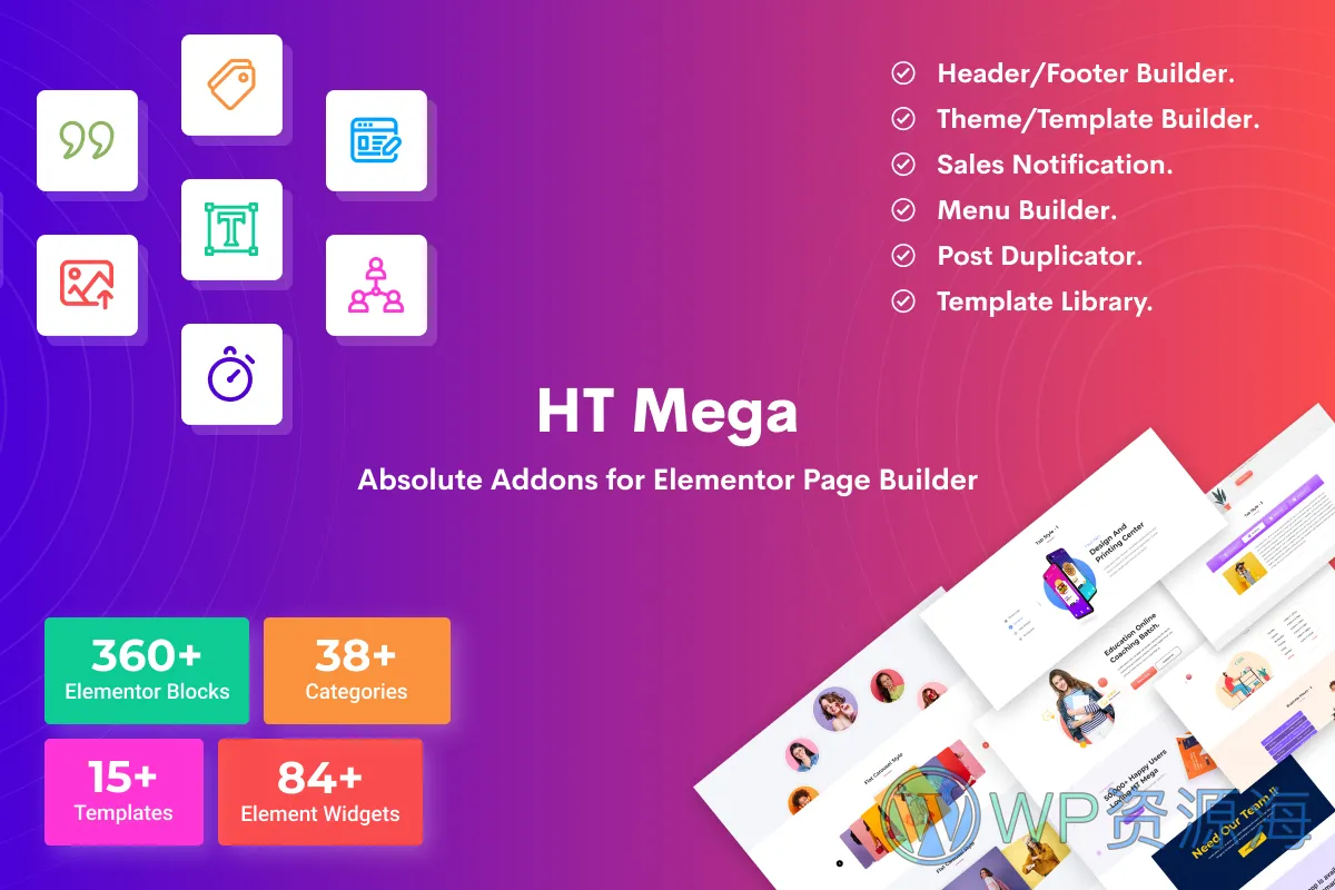 HT Mega Pro-功能强大的Elementor高级扩展插件插图1-WP资源海