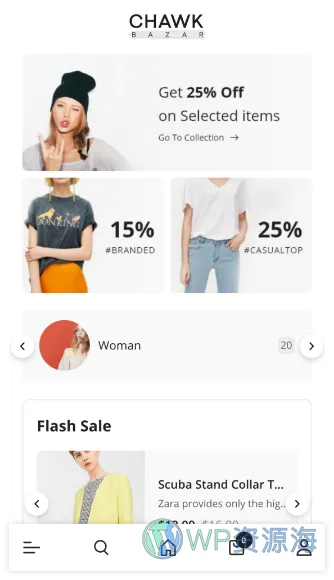 ChawkBazar-简约漂亮的外贸商城网站模板WordPress主题插图17-WP资源海