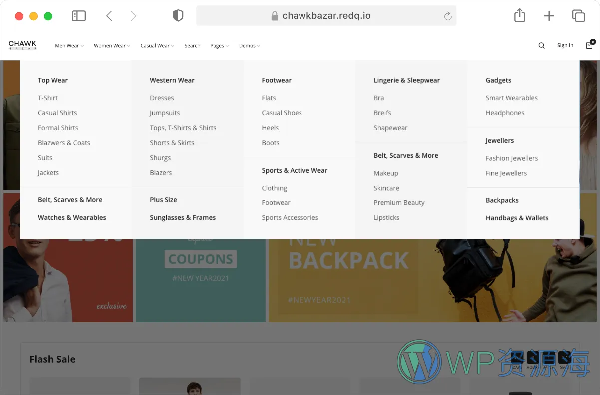 ChawkBazar-简约漂亮的外贸商城网站模板WordPress主题插图8-WP资源海