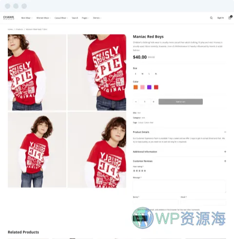 ChawkBazar-简约漂亮的外贸商城网站模板WordPress主题插图10-WP资源海