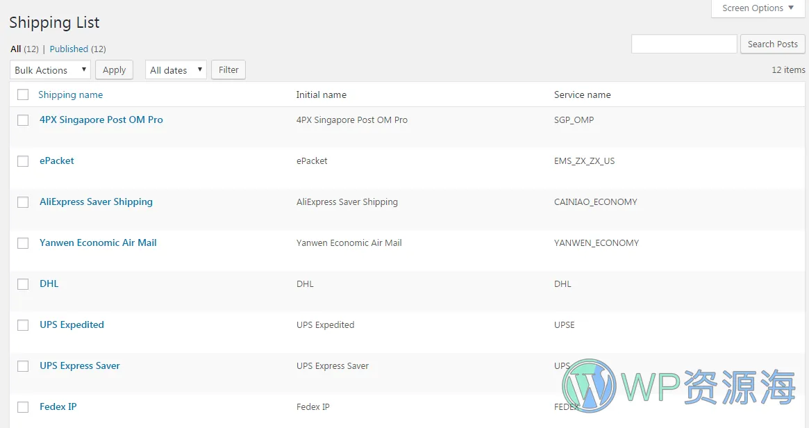AliExpress Dropshipping 阿里速卖通商品对接与导入WordPress插件插图5-WP资源海