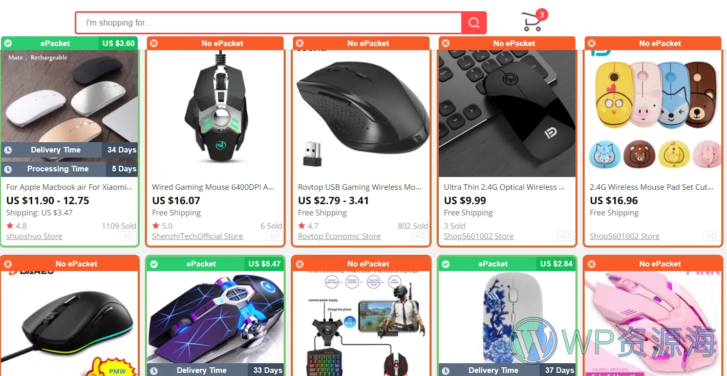AliExpress Dropshipping 阿里速卖通商品对接与导入WordPress插件插图1-WP资源海