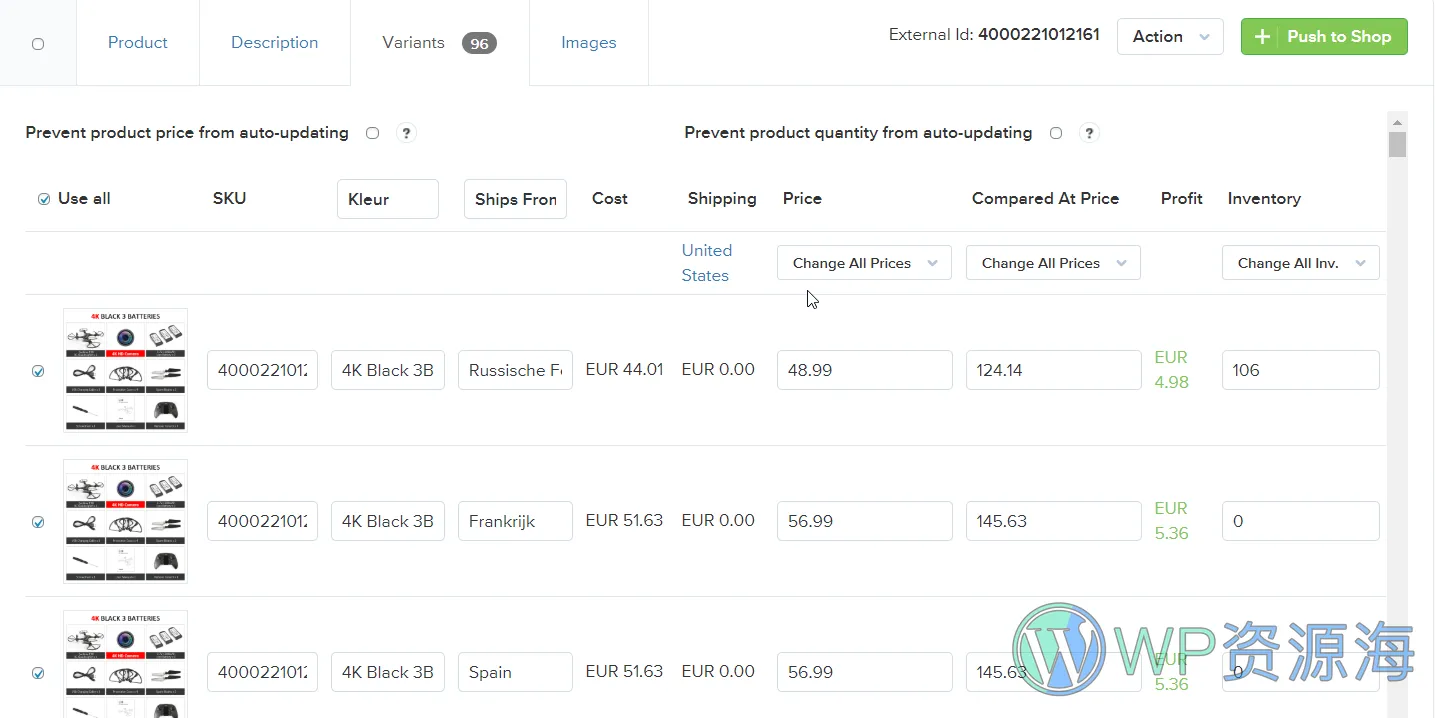 AliExpress Dropshipping 阿里速卖通商品对接与导入WordPress插件插图7-WP资源海
