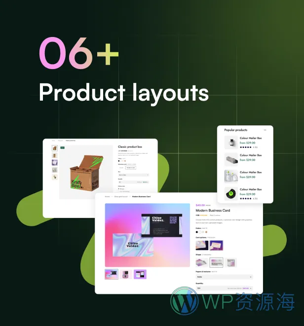 PrintSpace-印刷印染打印网站模板WordPress主题插图6-WP资源海