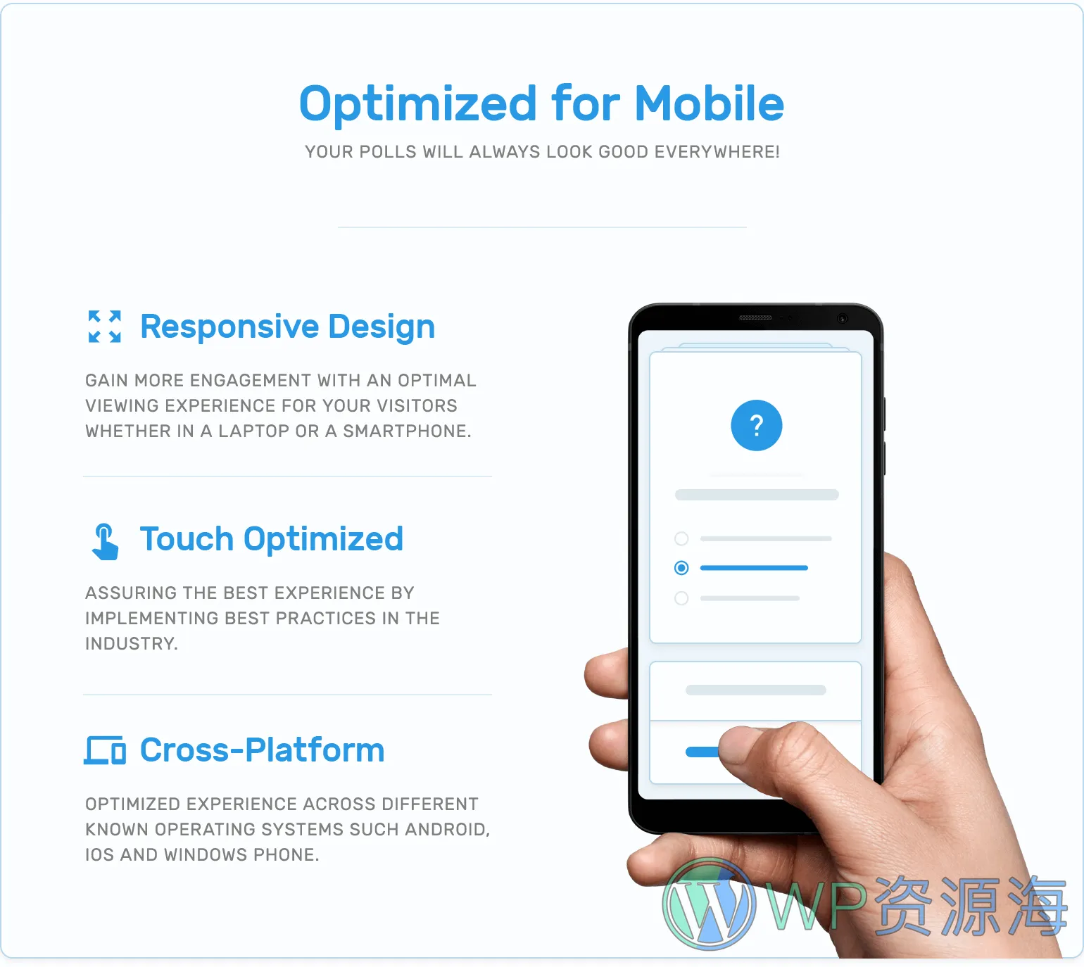 TotalPoll Pro-用户投票评分WordPress投票插件[更至v4.11.0]插图4-WP资源海